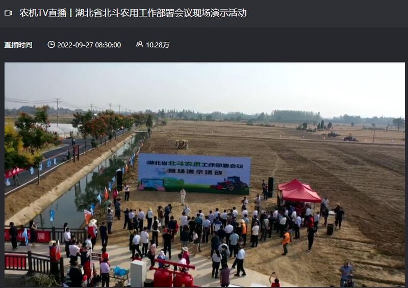 微信圖片編輯_20220927174747.jpg