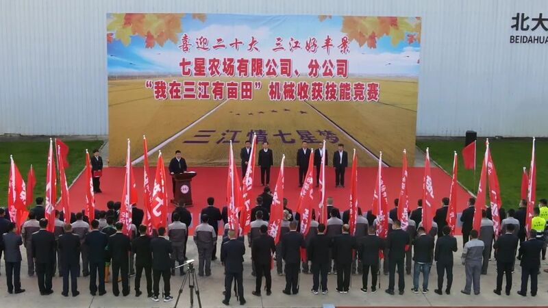 微信圖片_20221009102823.jpg