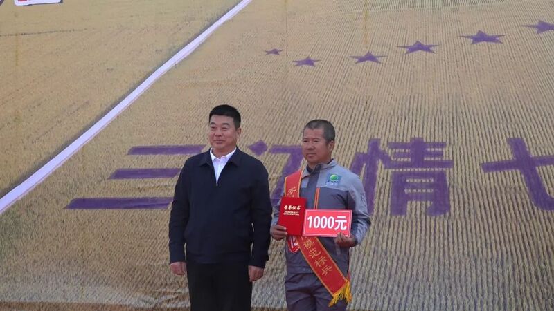 微信圖片_20221009102944.jpg