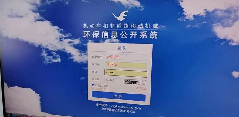 微信圖片_20221021200513.jpg