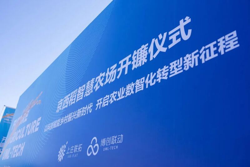 微信圖片_20221027105954.jpg