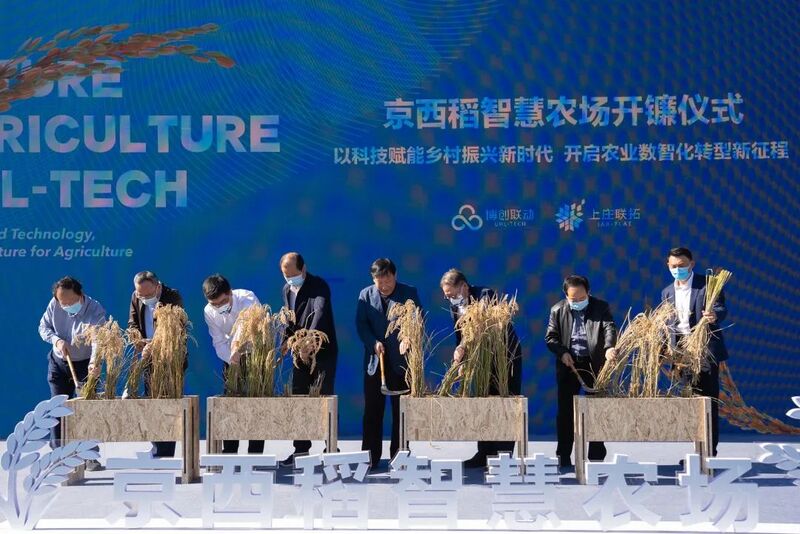 微信圖片_20221027110026.jpg