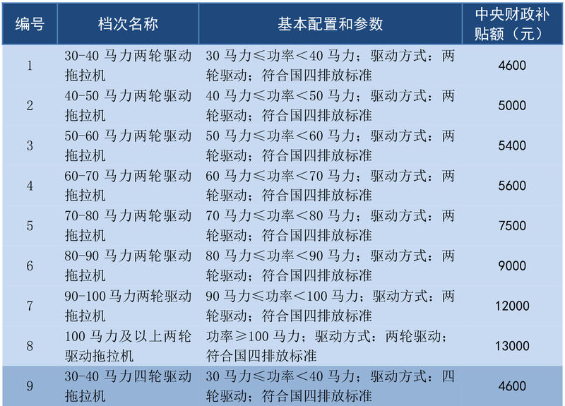招募-1.jpg