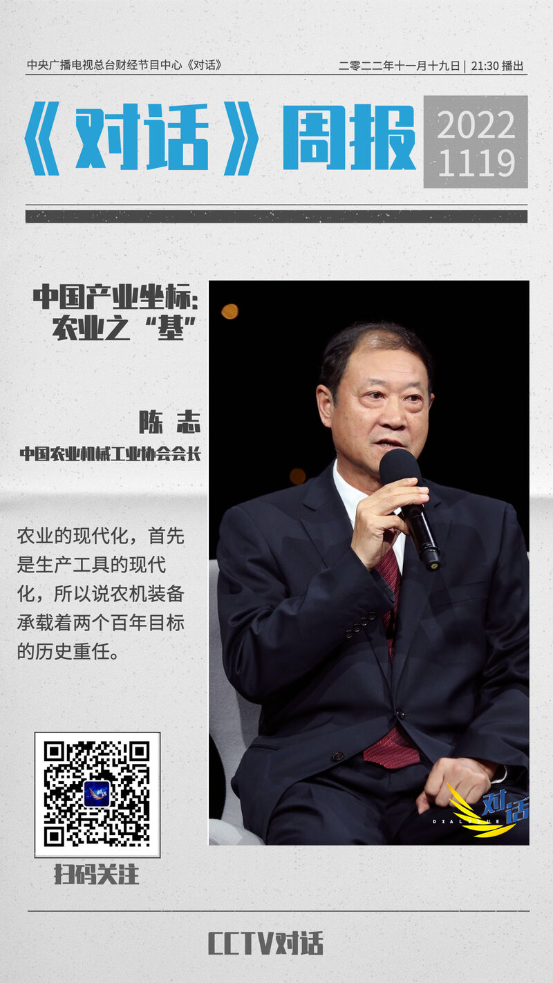 微信圖片_20221118094640.jpg