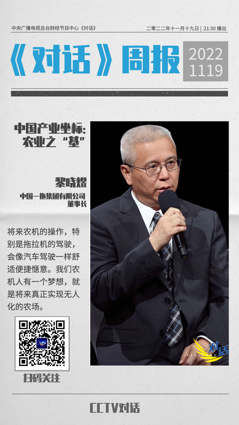 微信圖片_20221118094656.jpg