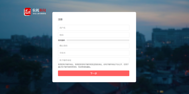 微信圖片_20221212150806.png