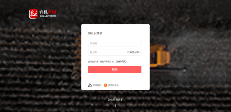 微信圖片_20221212150800.png