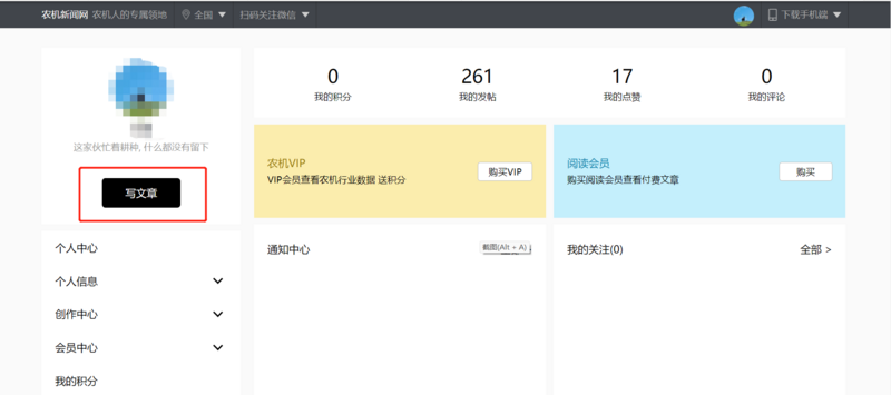 微信圖片_20221212150821.png