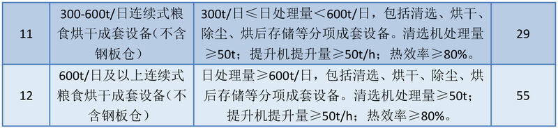 日更-3.jpg