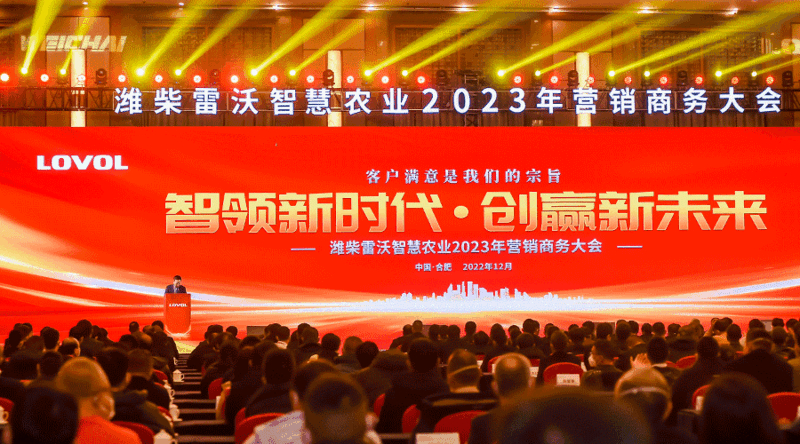 微信圖片_20221220155231.gif