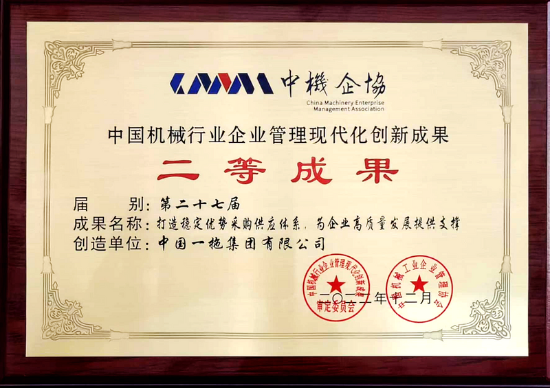 微信图片_20221227142723.png