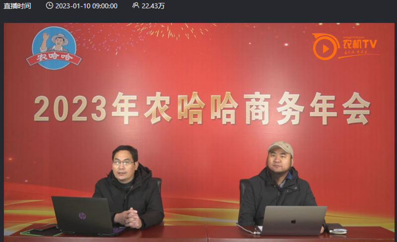 微信圖片_20230110181212.png