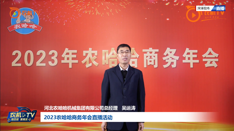 微信圖片_20230110181218.png