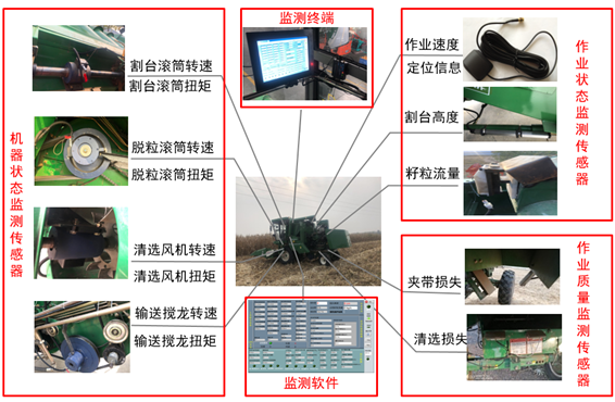 微信圖片_20230131112331.png