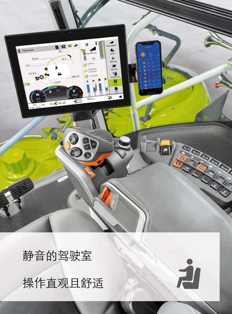微信圖片_20230207103237.png