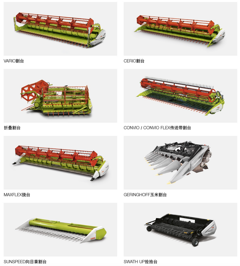 微信圖片_20230210112238.png