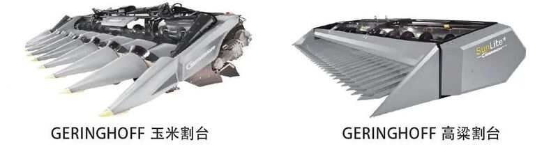 微信图片_20230216142438.jpg