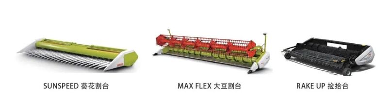 微信图片_20230216161123.jpg