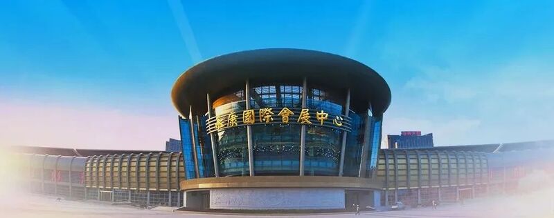 微信圖片_20230221180033.jpg