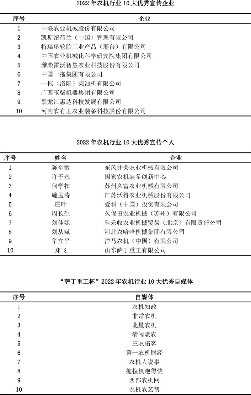 暫定-7.jpg