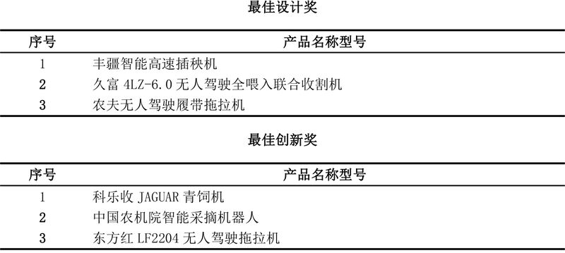 暫定-9.jpg