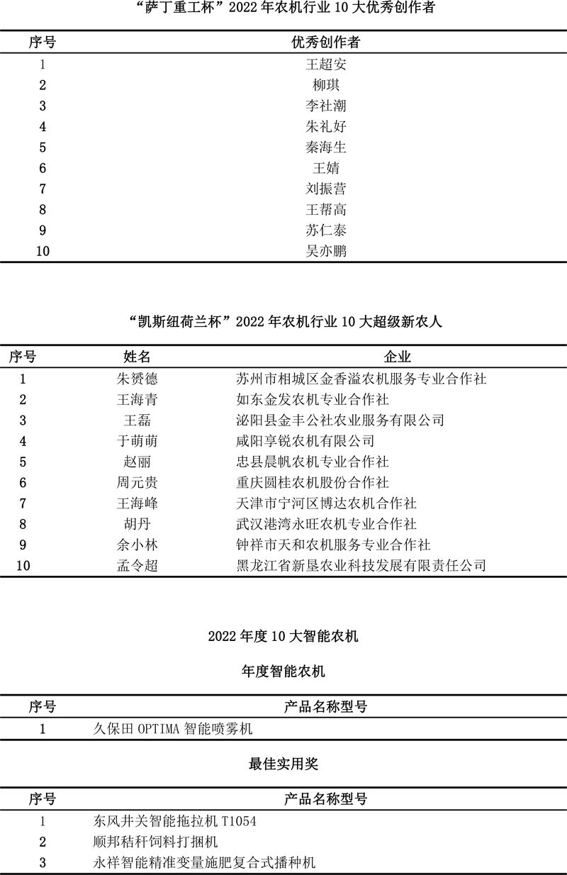 暫定-8.jpg