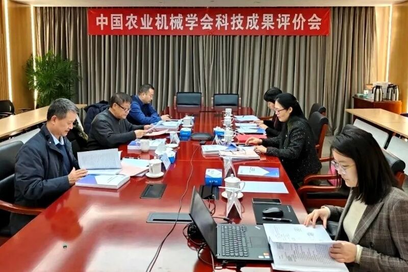微信圖片_20230302174445.jpg