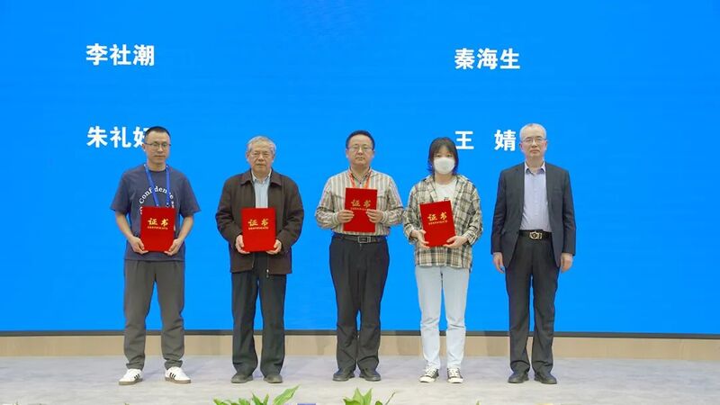 微信圖片_20230311205828.jpg