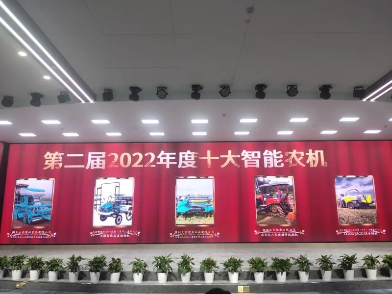 微信圖片_20230311210826.jpg