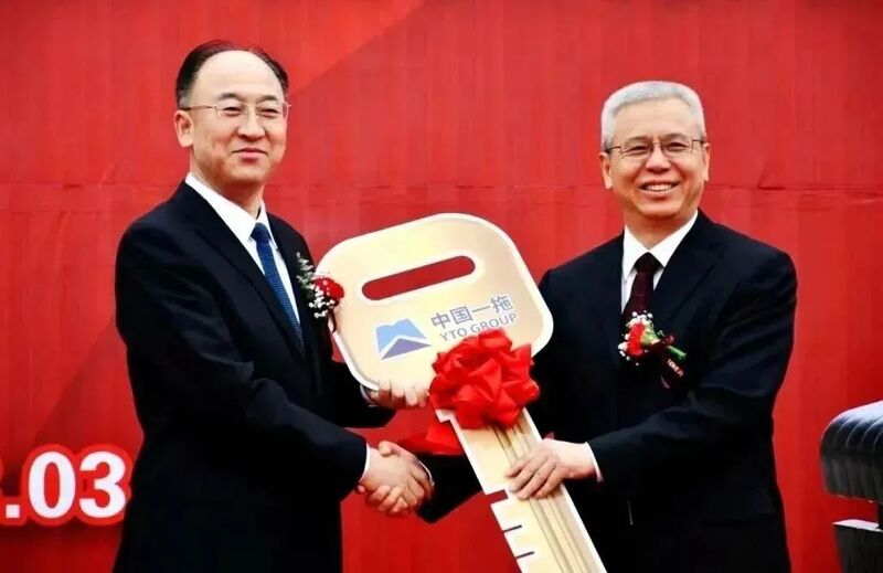 微信圖片_20230314153426.jpg