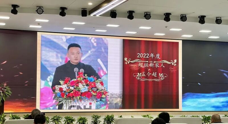 微信圖片_20230314155415.jpg