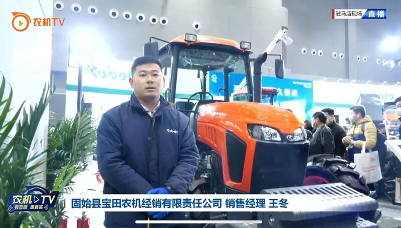 微信圖片_20230318132844.jpg