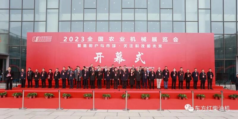 微信圖片_20230320110335.jpg
