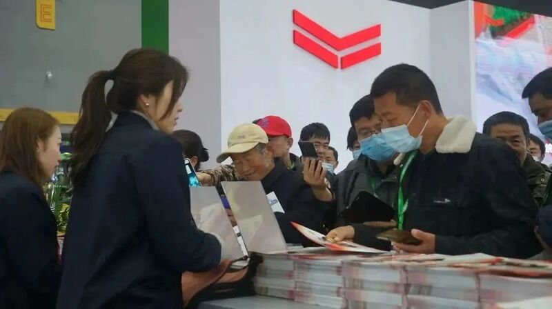 微信圖片_20230320112530.jpg