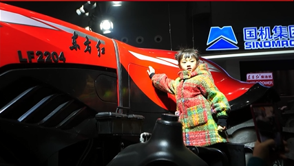 微信圖片_20230320112546.png