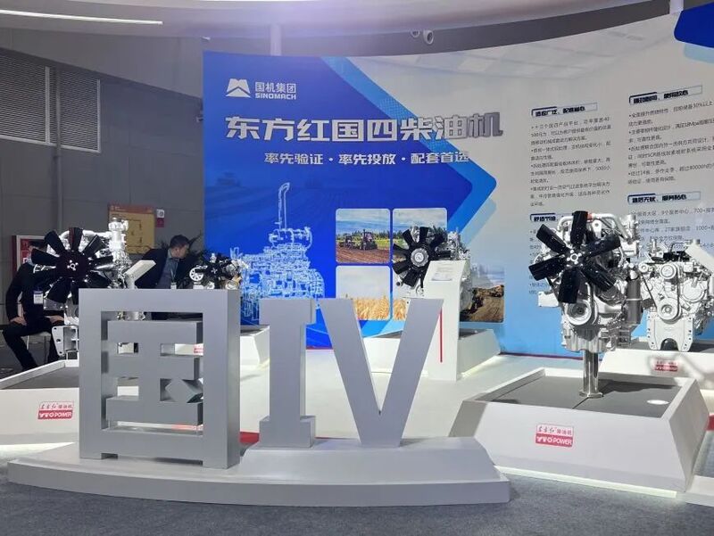 微信圖片_20230320112907.jpg