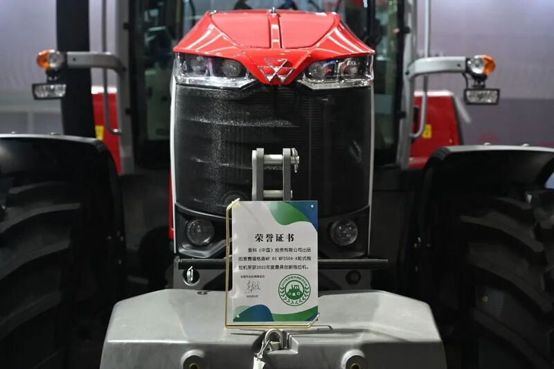 微信圖片_20230320113924.jpg