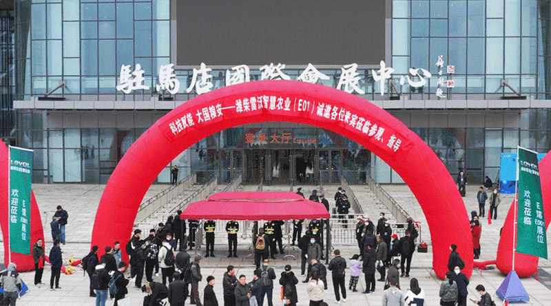 微信圖片_20230320144433.gif