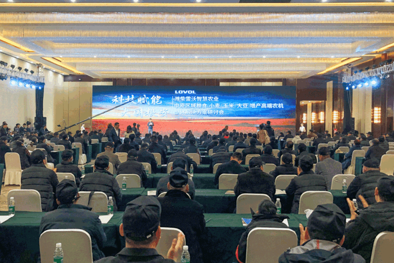 微信圖片_20230320144439.gif