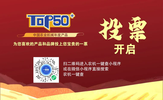 微信圖片_20220705144039.png