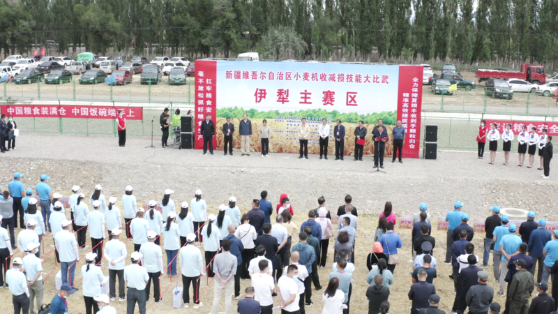 微信圖片_20220708104112.png
