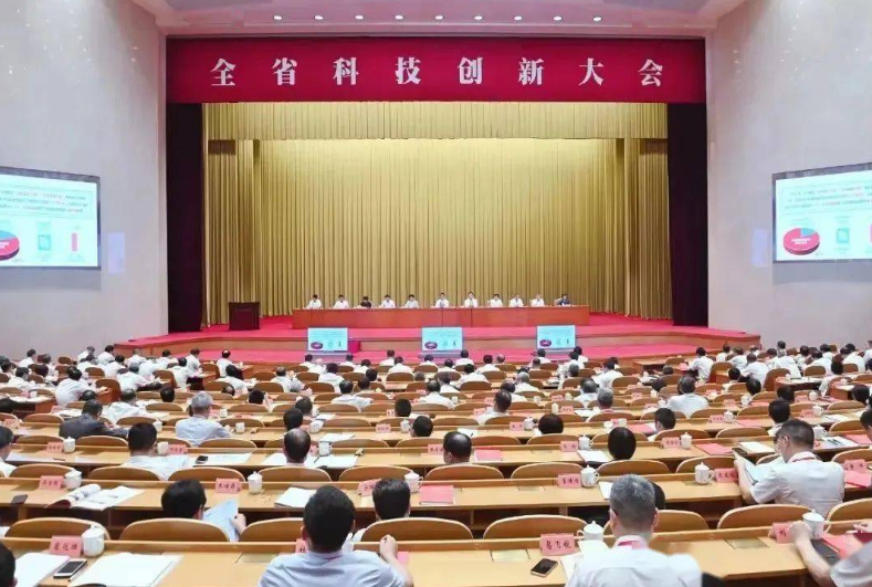 微信圖片_20220714172017.png