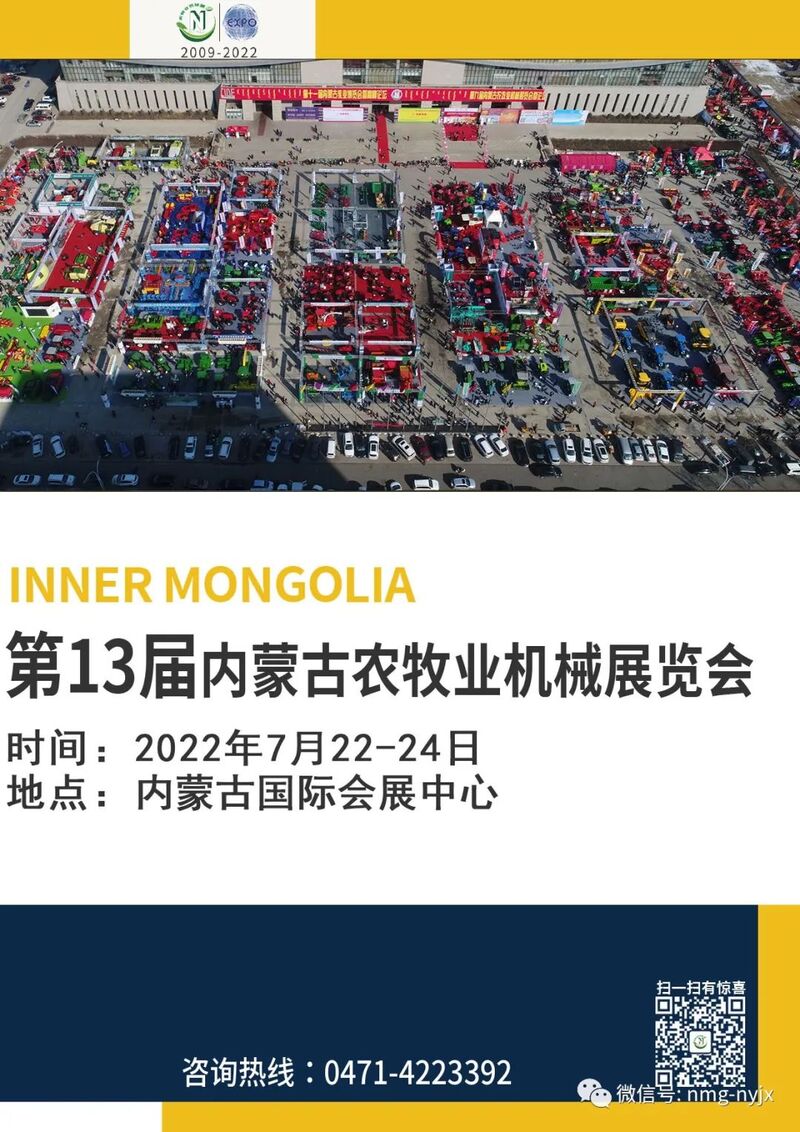 微信圖片_20220720101652.jpg