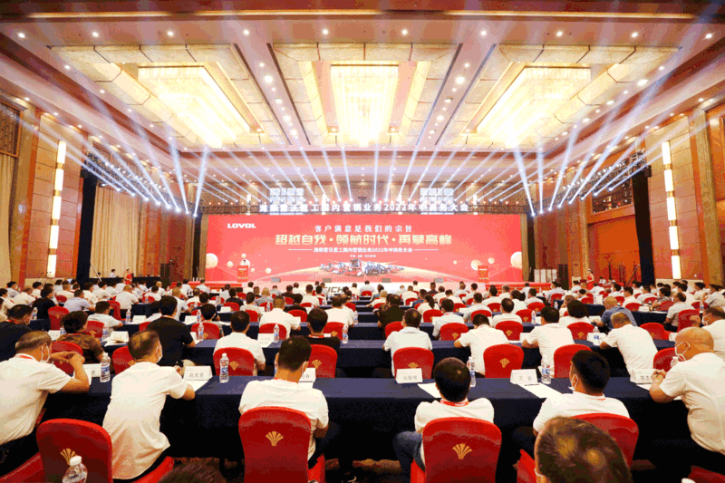 微信圖片_20220721123944.gif