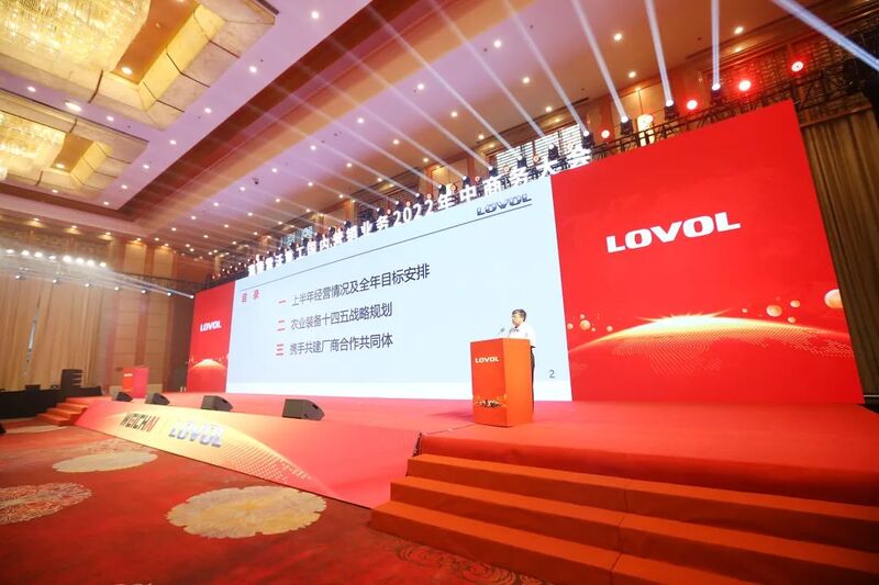 微信圖片_20220721124008.jpg