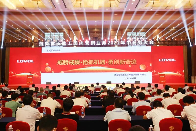 微信圖片_20220721124031.jpg