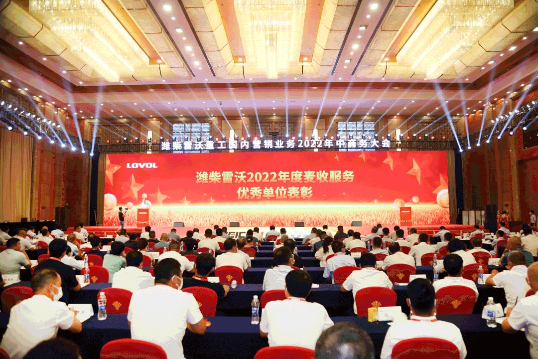 微信圖片_20220721124059.gif