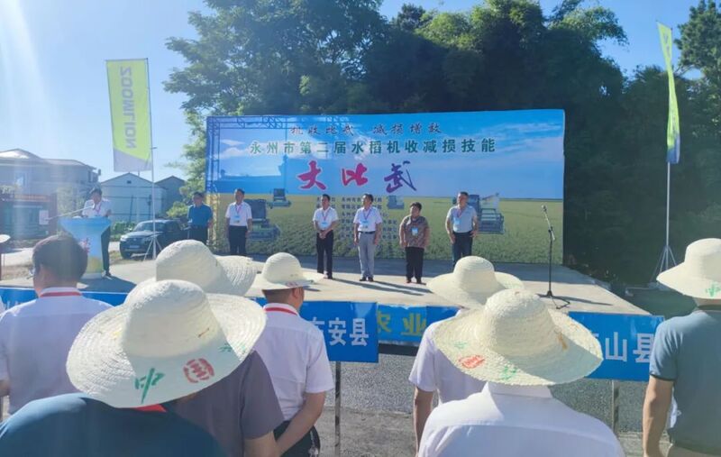 微信圖片_20220801173433.jpg