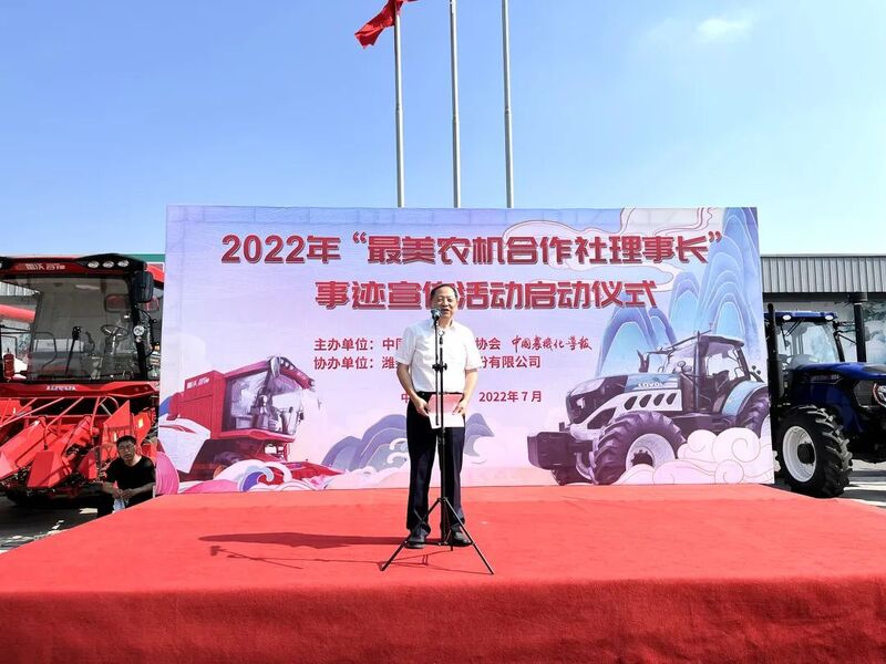 微信圖片_20220802162556.jpg