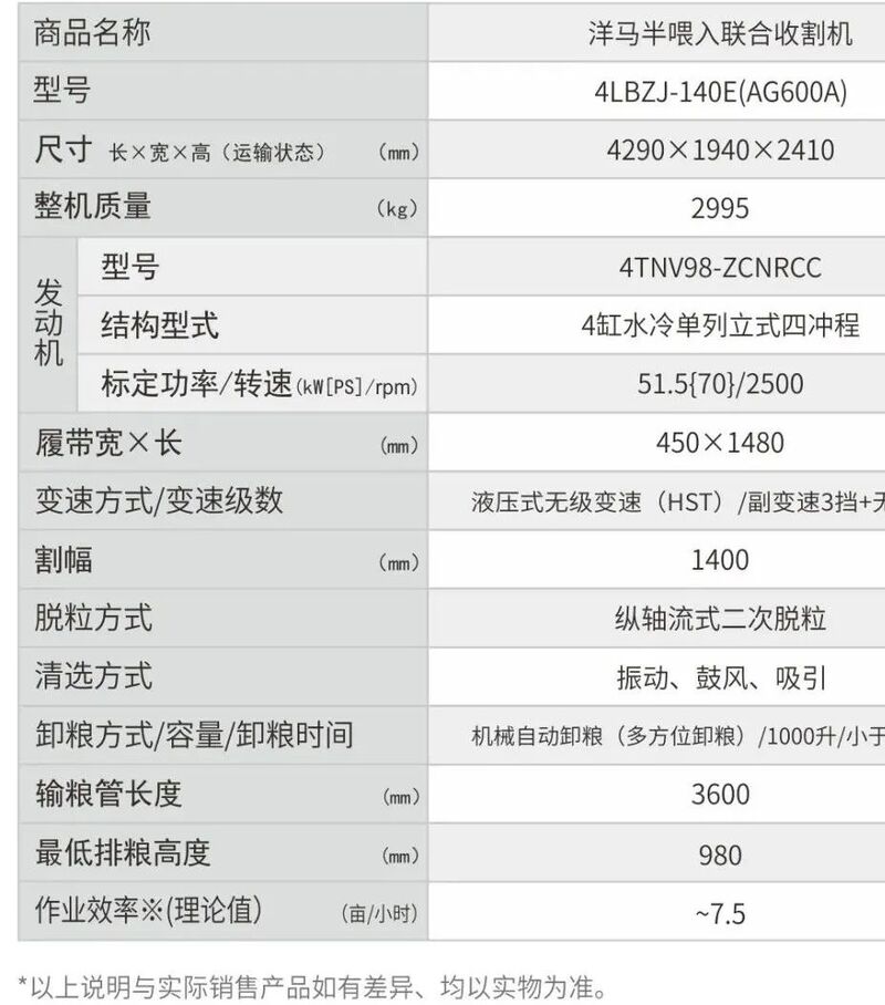 微信圖片_20220816144805.jpg